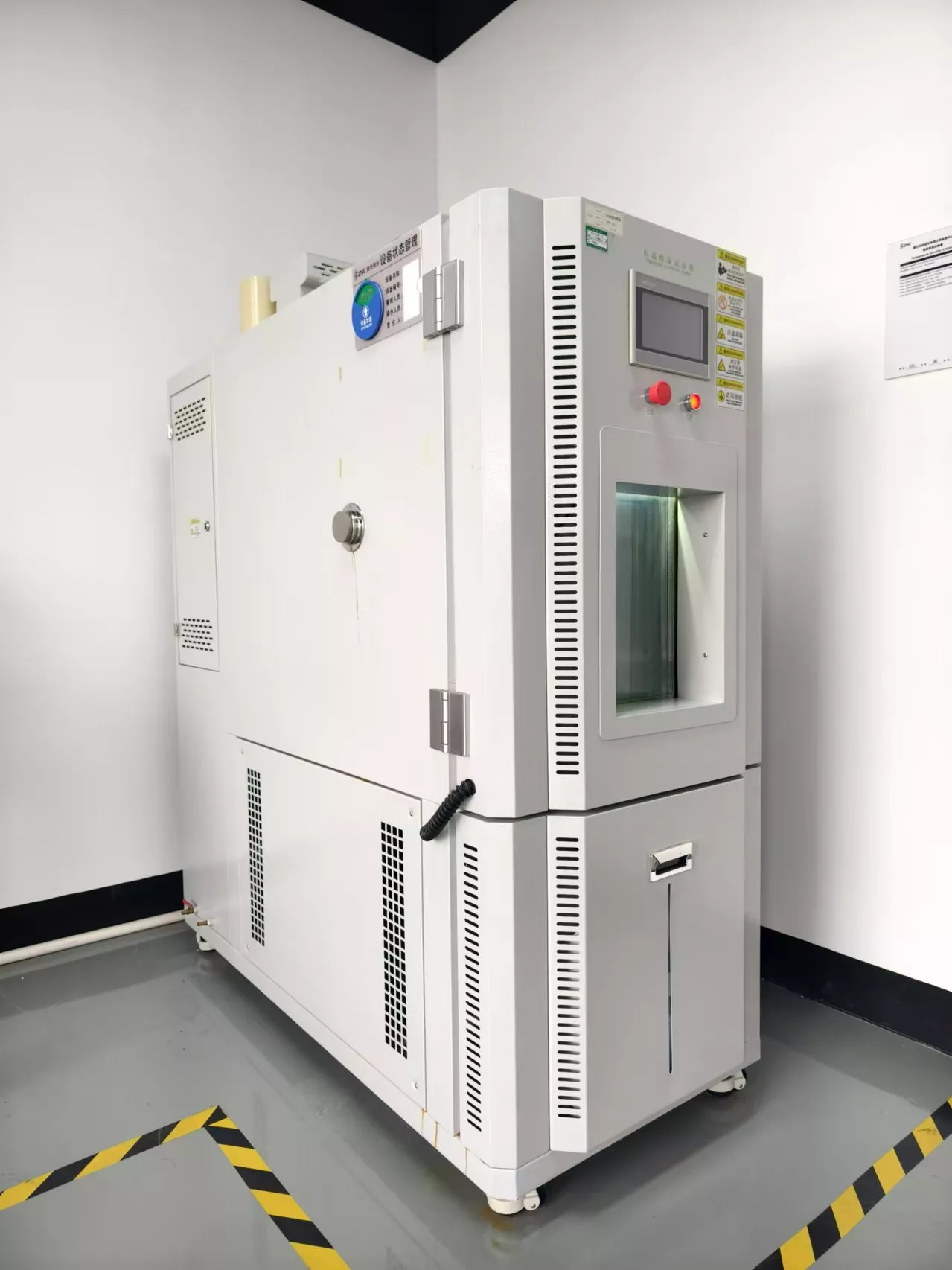 Constant temperature and humidity testing equipment