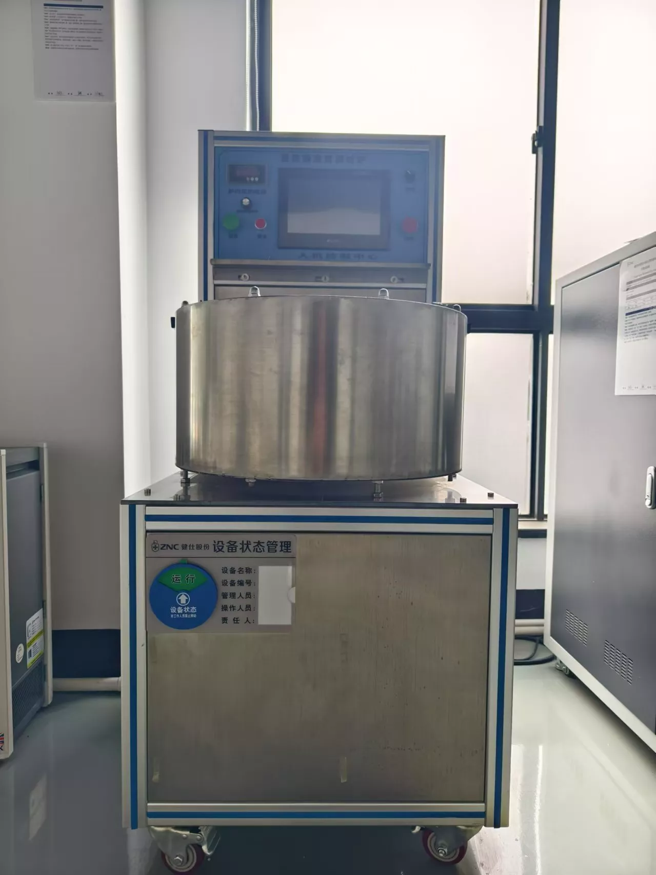 Temperature controller temperature testing equipment