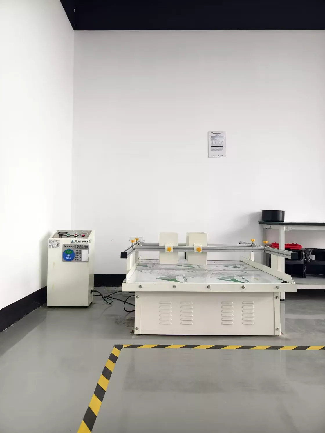 Vibration test equipment