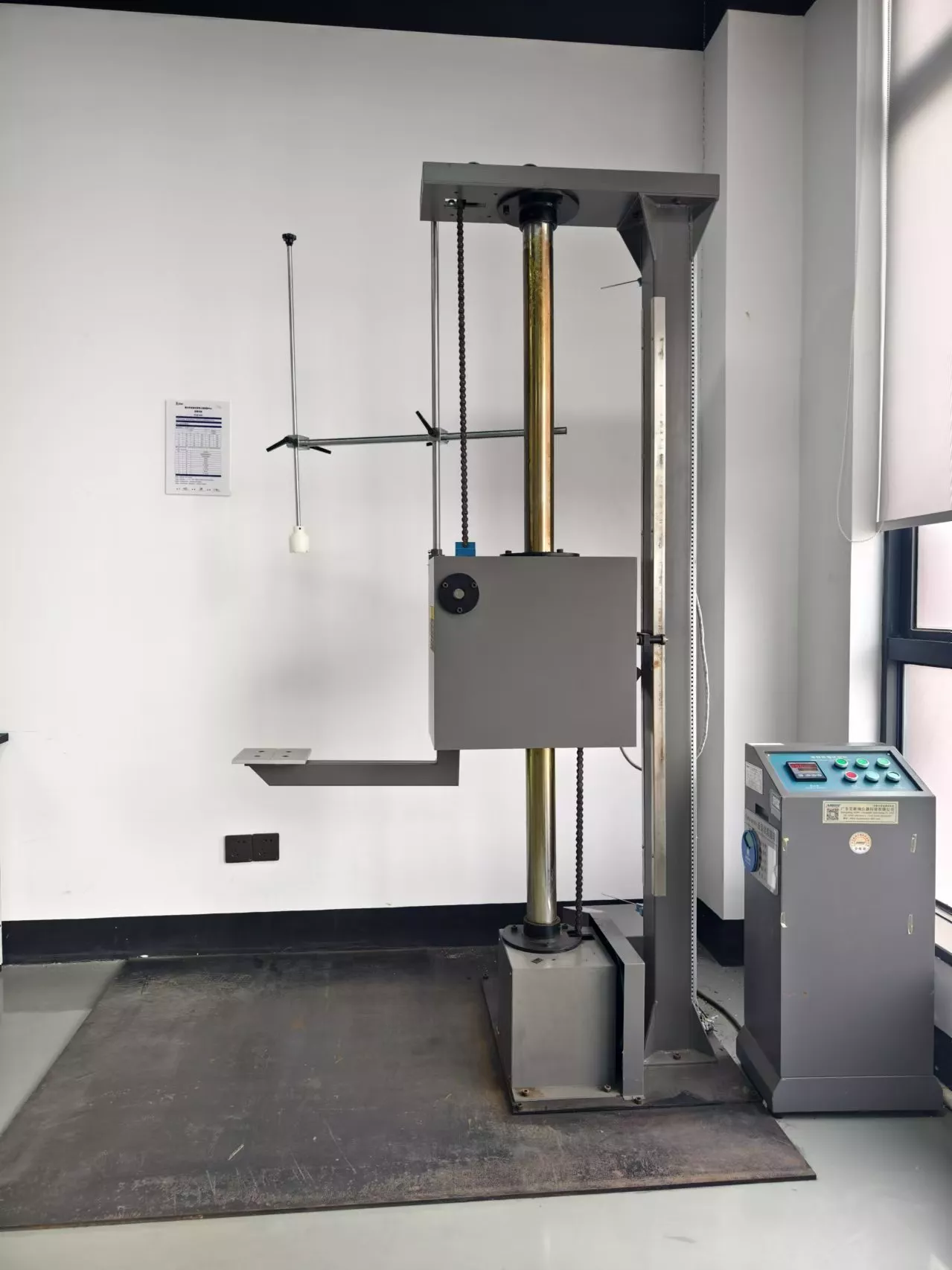 Drop tester