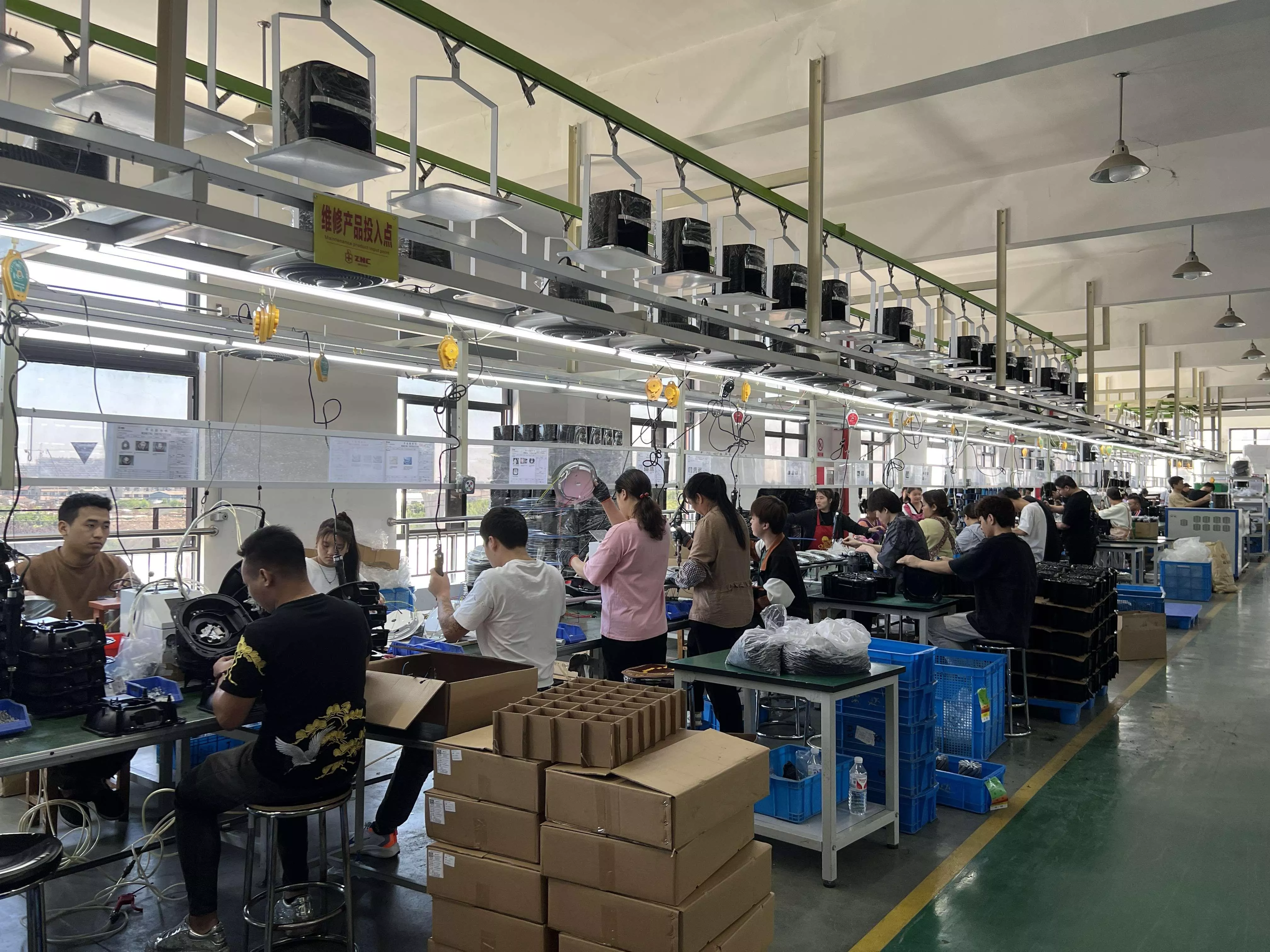 Kitchen Appliance Production Line 1