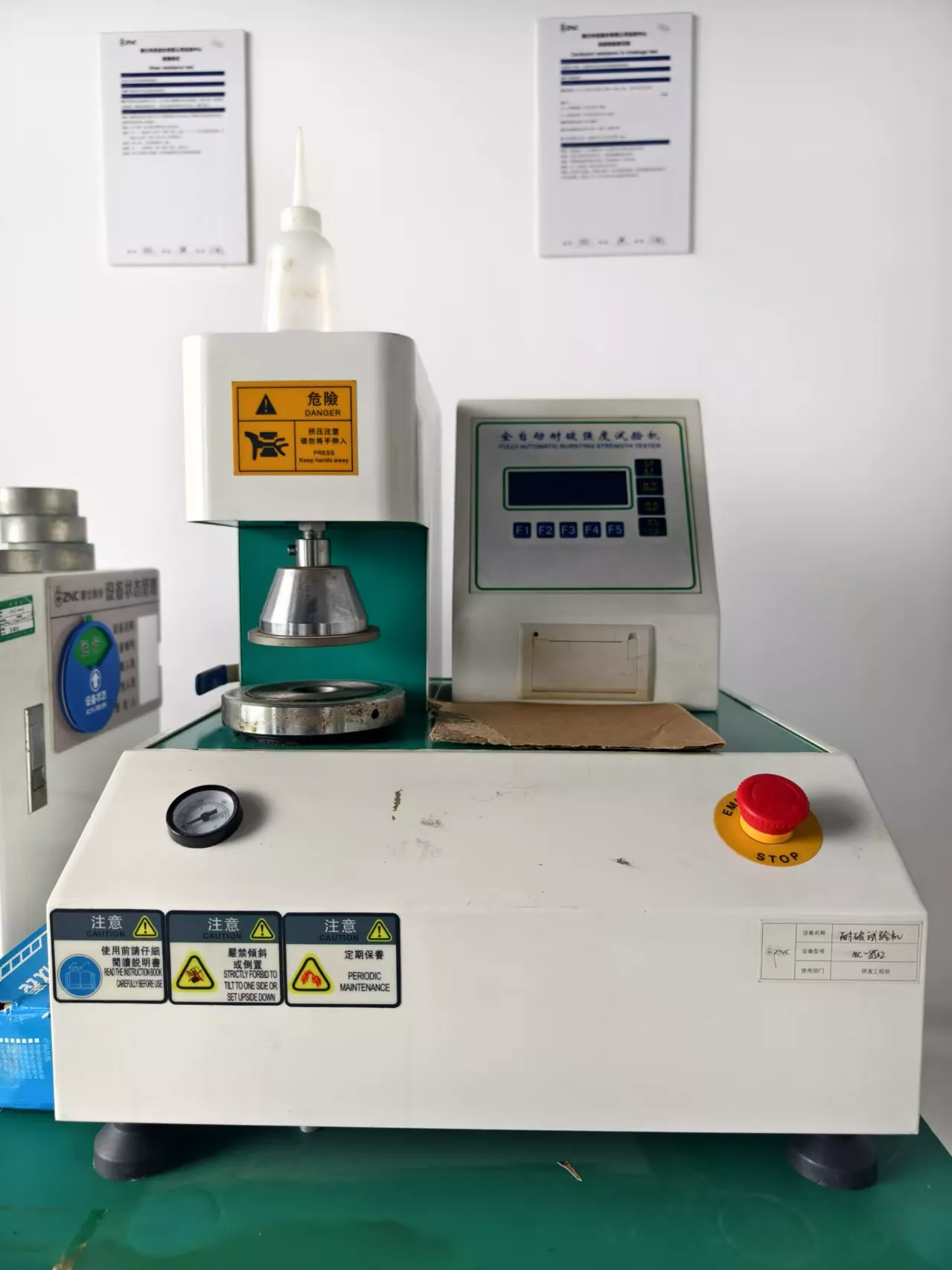 Cardboard durability testing equipment